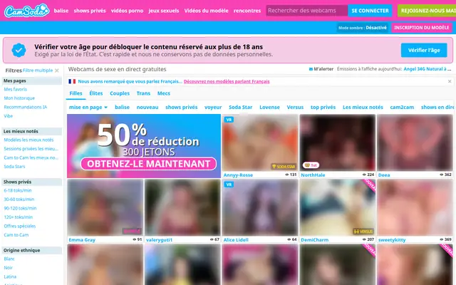 CamSoda : page d'accueil (capture floutée)