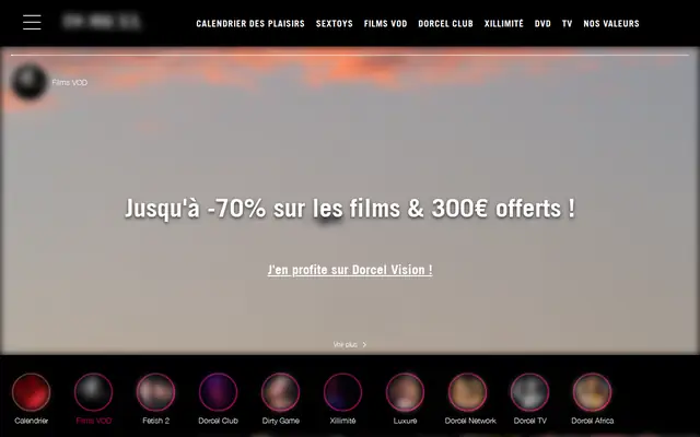 Dorcel (portail) : page d'accueil (capture floutée)